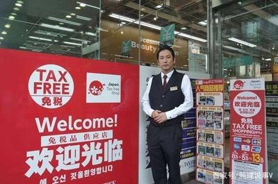 中國顧客對日本化妝品情有獨鐘!看數據就知道中國人購買力有多強