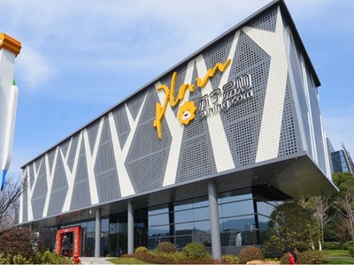 家居生活問答:蘇寧電器退貨有哪些規定?