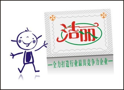 文化、印刷用紙